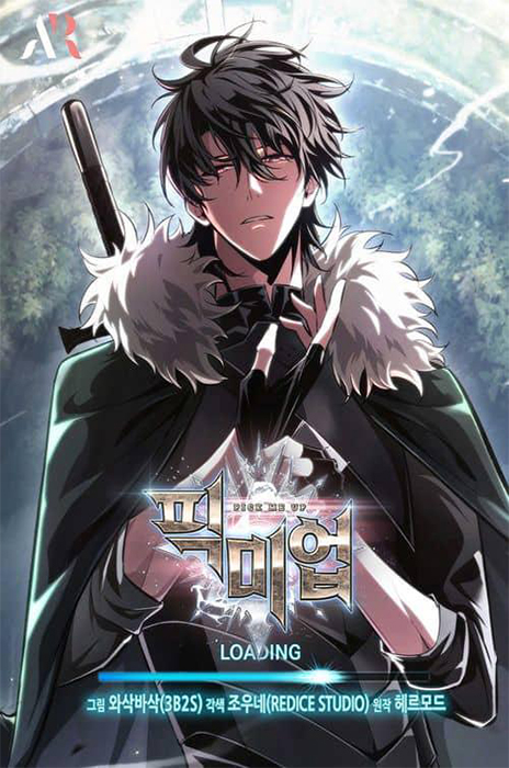 GACHA INFINITA ES Cover Image