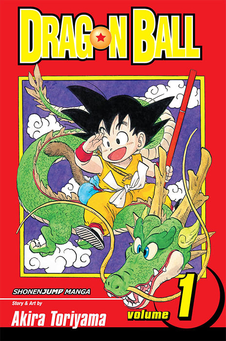 Dragon Ball ES Cover Image