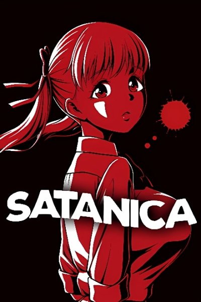 SATANICA EN Cover Image