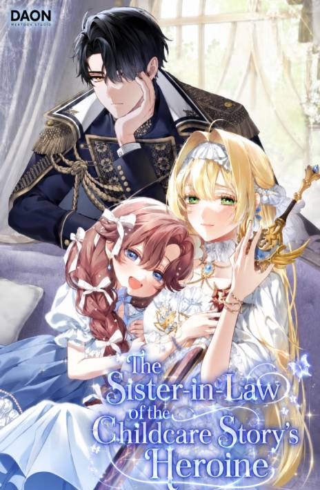 Sister-in-law of the Heroine in a Childcare Novel EN Cover Image