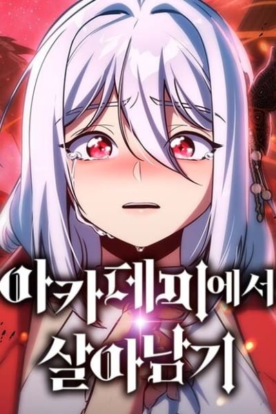 The Extra’s Academy Survival Guide EN Cover Image
