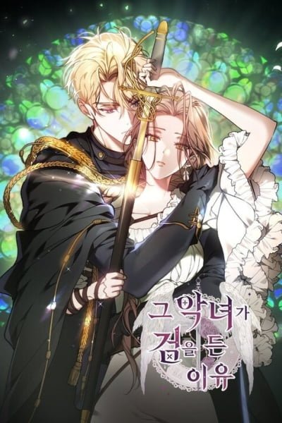 The Reason the Villainess Took Up the Sword EN Cover Image