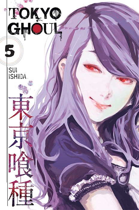 Tokyo Ghoul FR Cover Image