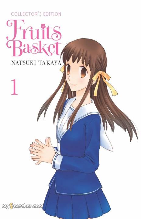 Fruits Basket ES Cover Image