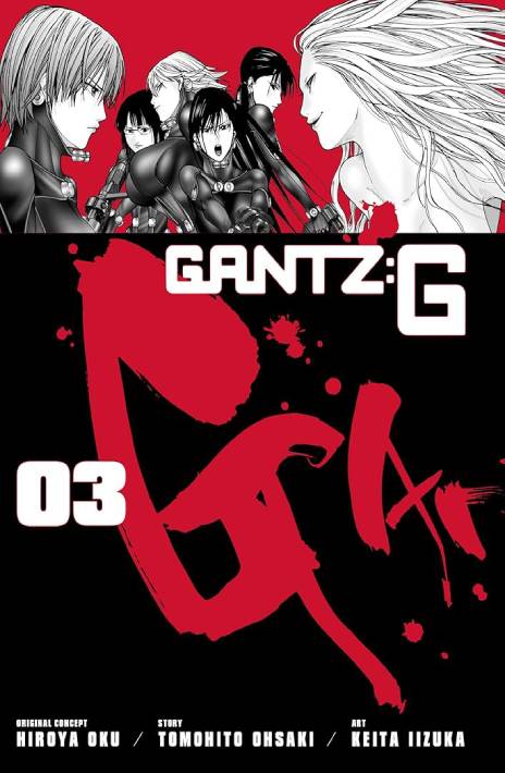 Gantz ES Cover Image