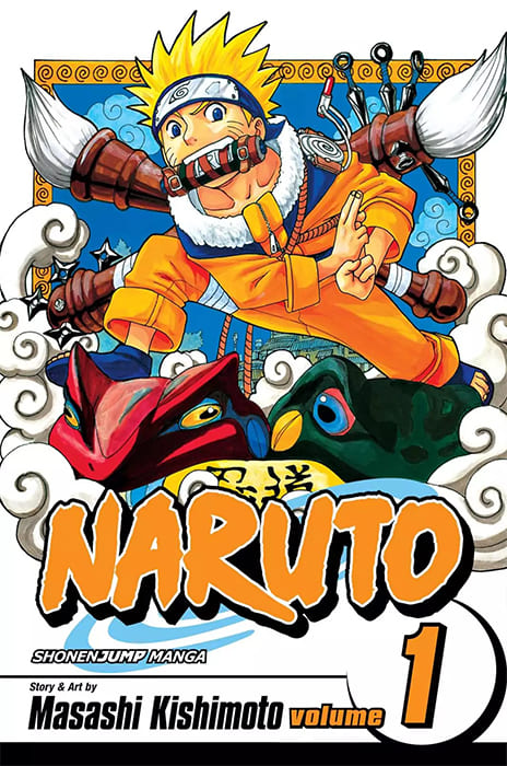 Naruto ES Cover Image