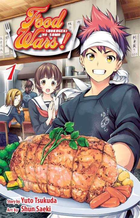 Shokugeki no Soma ES Cover Image