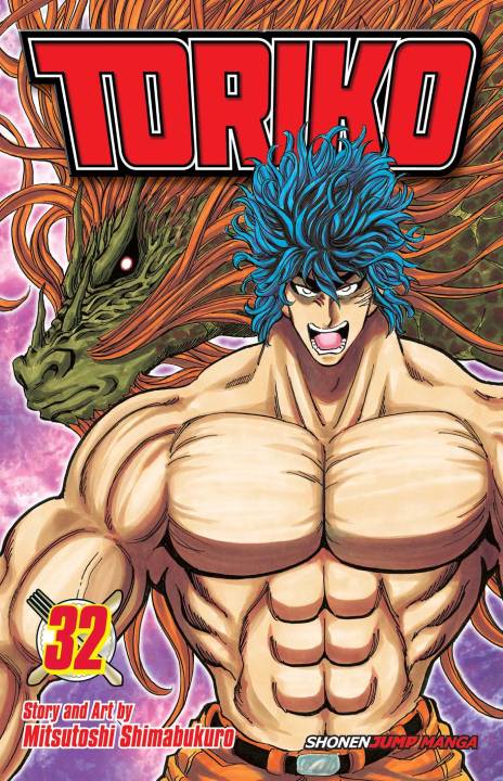 Toriko FR Cover Image